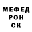 МЕТАДОН VHQ Oleg Martov