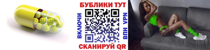 как найти   Россошь  mega ONION  ЭКСТАЗИ mix 