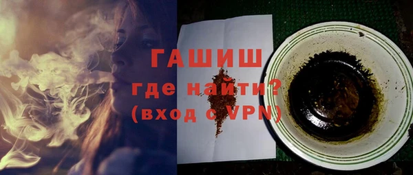 твердый Аркадак