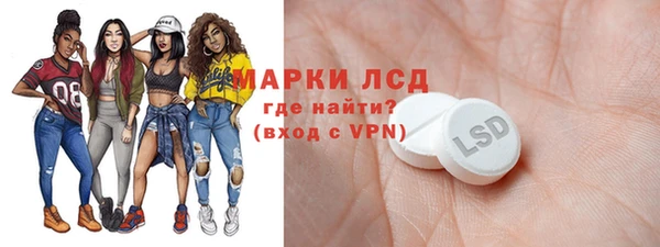 твердый Аркадак