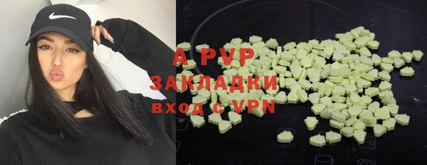 твердый Медвежьегорск